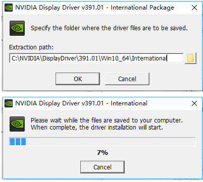 NVIDIA 8400gs驱动安装教程1