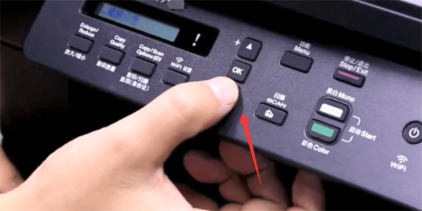兄弟DCP7057打印机怎么连接wifi2