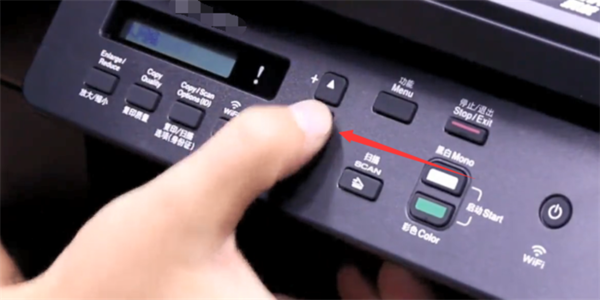 兄弟DCP7057打印机怎么连接wifi3