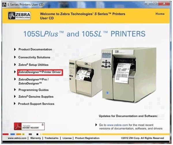斑马105sl打印机驱动安装设置2