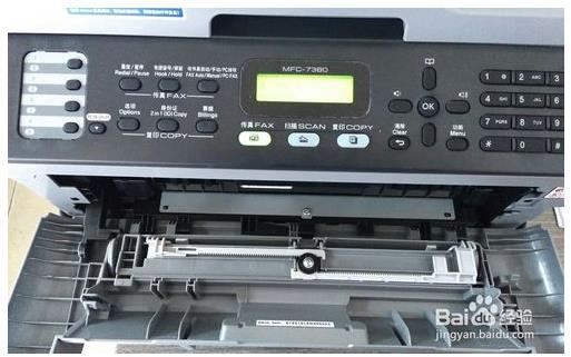 MFC7480D打印机清零1