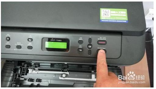 兄弟HL2240D打印机更换墨粉后怎么清零3