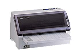 nx500打印机驱动截图