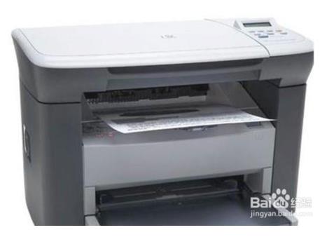 惠普3538打印机墨盒怎么拿下来3