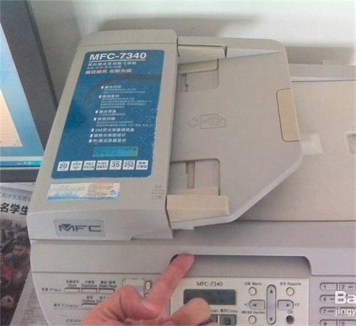 兄弟mfc7340打印机怎么扫描1