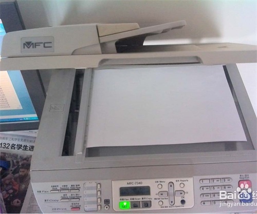 兄弟mfc7340打印机怎么扫描3