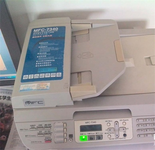 兄弟mfc7340打印机怎么扫描4