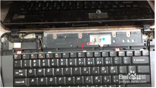 联想g450拆键盘4