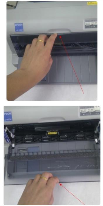 爱普生2070C打印机怎么换色带1