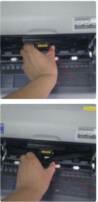爱普生2070C打印机怎么换色带3