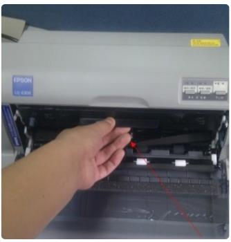 爱普生2070C打印机怎么换色带6