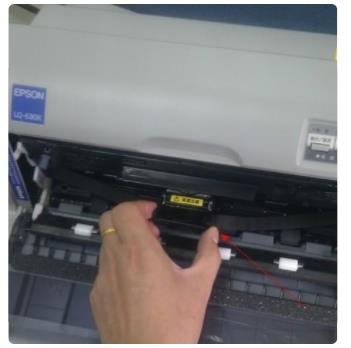 爱普生2070C打印机怎么换色带7