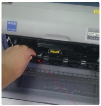 爱普生2070C打印机怎么换色带9