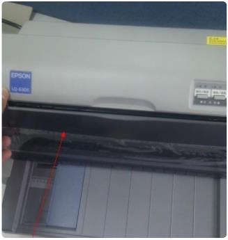 爱普生2070C打印机怎么换色带10