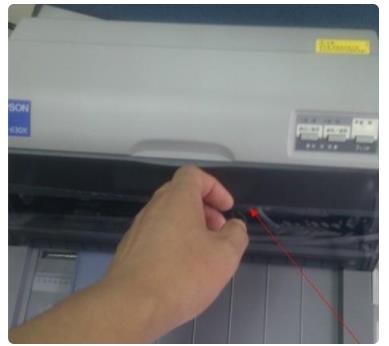 爱普生2070C打印机怎么换色带11