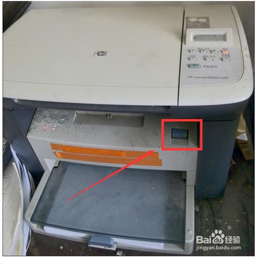 惠普m181fw打印机加碳粉教程1