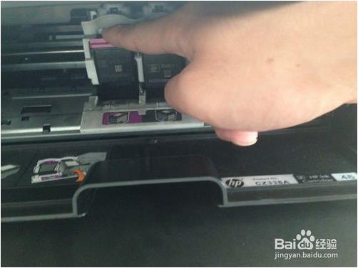 惠普4308打印机如何安装墨盒3