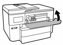 惠普7740打印机怎么安装墨盒4