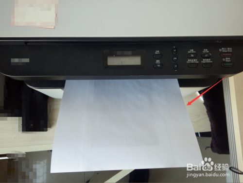 DCP-1608打印机复印方法5