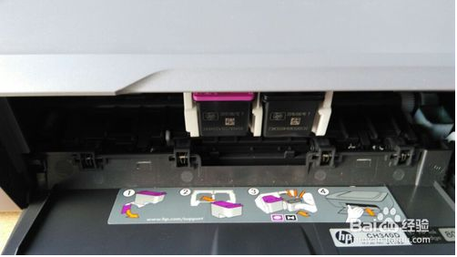 如何更换hp laserjet 1000 series打印机的墨盒4
