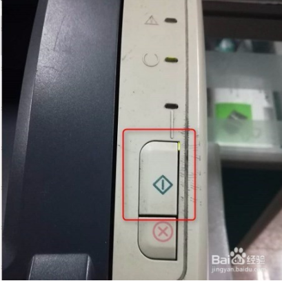 如何连接 HP 1022 网络打印机1