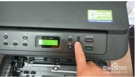 兄弟fax-2820打印机更换墨粉后怎么清零1