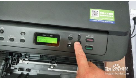 兄弟fax-2820打印机更换墨粉后怎么清零2