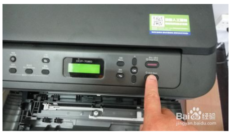 兄弟fax-2820打印机更换墨粉后怎么清零3