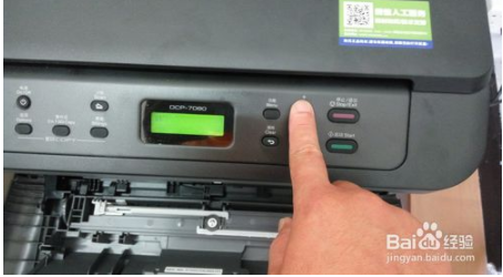 兄弟fax-2820打印机更换墨粉后怎么清零4
