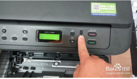 兄弟fax-2820打印机更换墨粉后怎么清零6