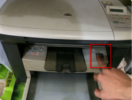 惠普m1005mfp打印机卡纸怎么办1