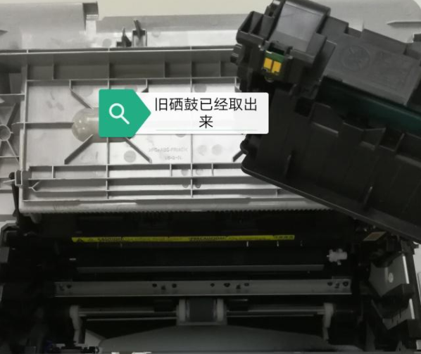 惠普1000打印机怎么用换硒鼓8