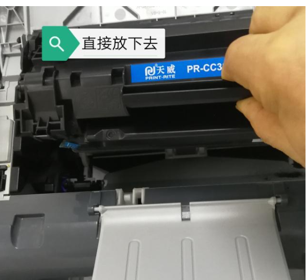 惠普1000打印机怎么用换硒鼓9
