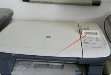 惠普p1008打印机怎么加墨6
