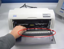 epson lq-630k打印机怎么换色带3