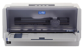 ar970打印机驱动