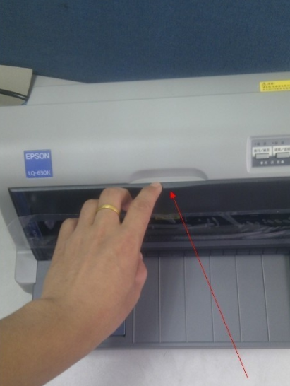 starnx500打印机色带怎么换1