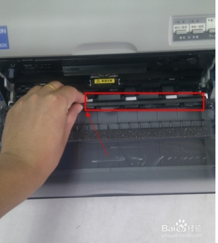 starnx500打印机色带怎么换2