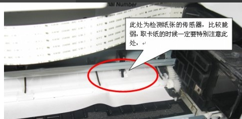 联想小新打印机m7268w卡纸怎么办2