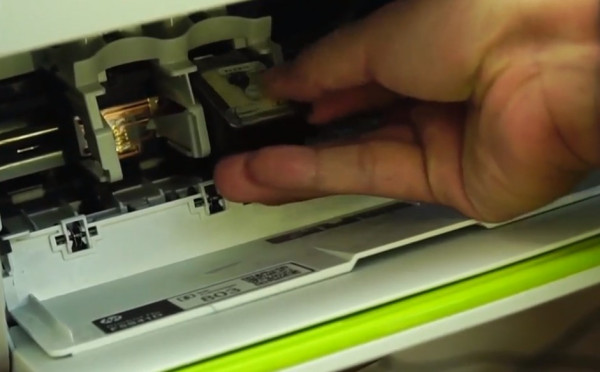惠普6090打印机如何打开墨盒4
