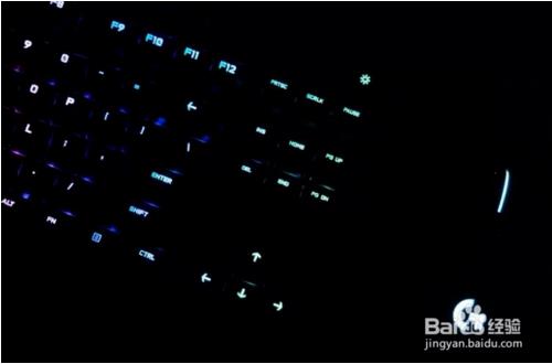 罗技g213键盘灯光设置5