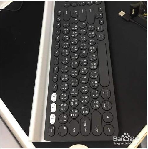 罗技k780键盘连接电脑教程4