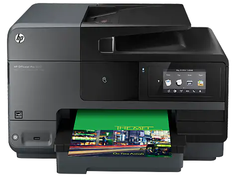 惠普8620打印机驱动截图