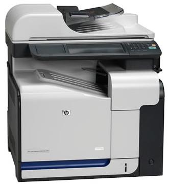 惠普3530打印机驱动截图