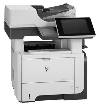 惠普525打印机驱动截图