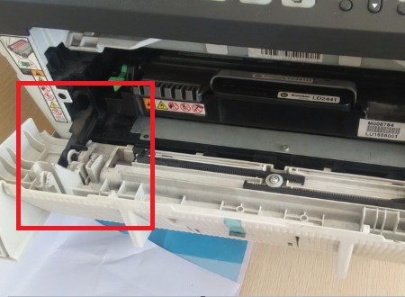 联想5000打印机提示更换墨粉盒4