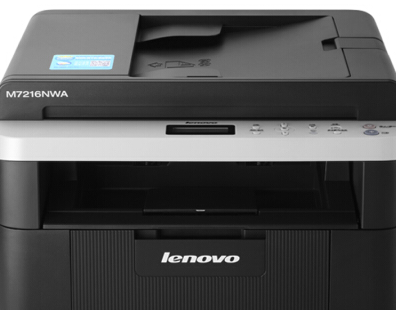 Lenovo5110驱动下载