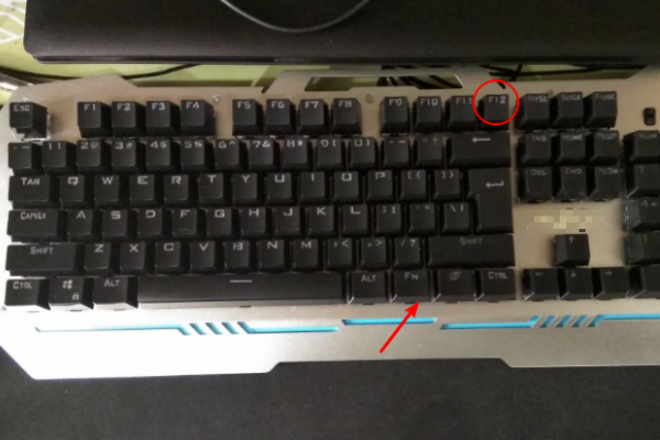 狼蛛f2068机械键盘怎么调灯光2