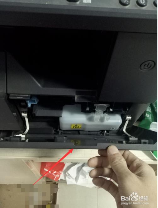 京瓷p2235dn打印机怎么换墨盒6