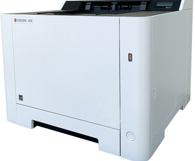 京瓷Mita FS-C8026N打印机驱动